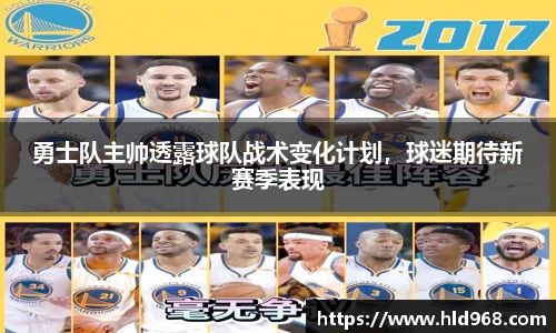 lehu乐虎国际官网