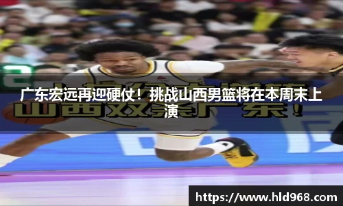 lehu乐虎国际官方网站