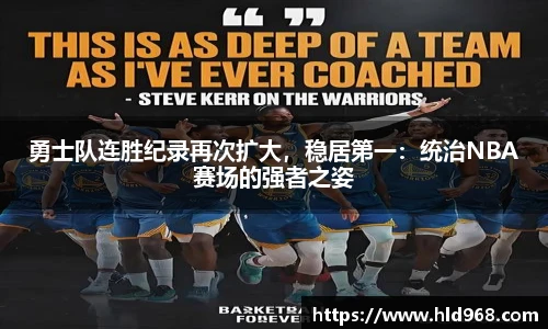 lehu乐虎国际官网