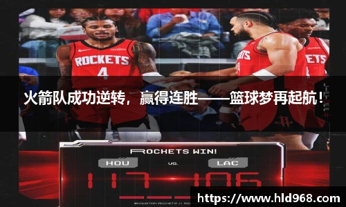 lehu乐虎国际平台