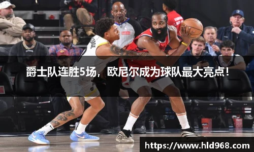 lehu乐虎国际官方网站