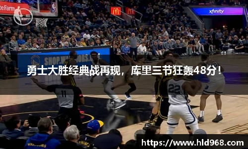 lehu乐虎国际平台