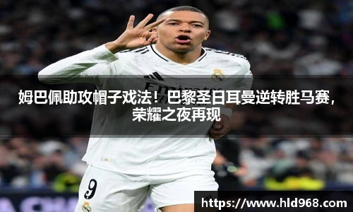 lehu乐虎国际官方网站