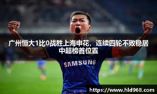 lehu乐虎国际官网