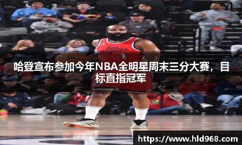 lehu乐虎国际官网