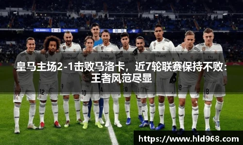 lehu乐虎国际平台