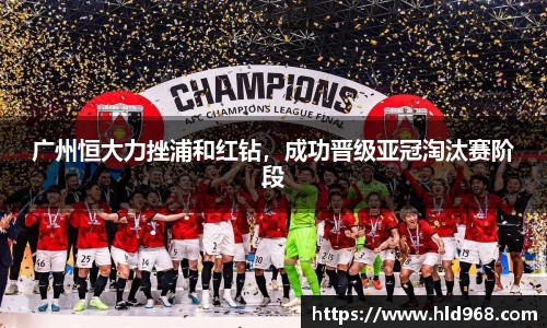 lehu乐虎国际官网