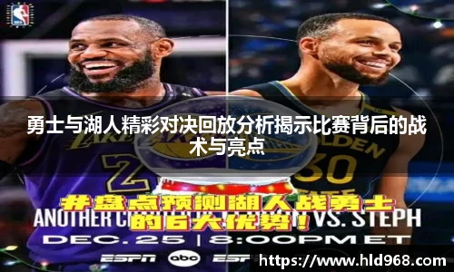 lehu乐虎国际平台