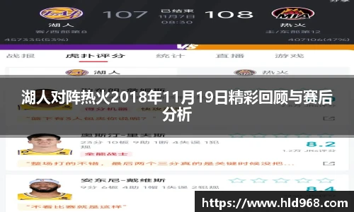 lehu乐虎国际官方网站