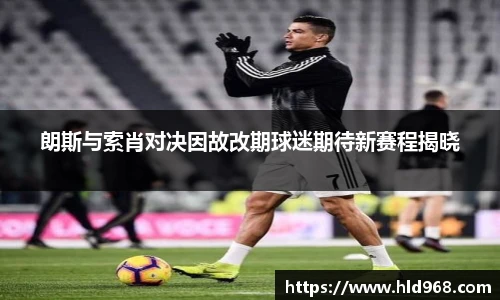 lehu乐虎国际官方网站