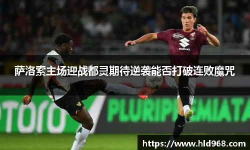 lehu乐虎国际官网