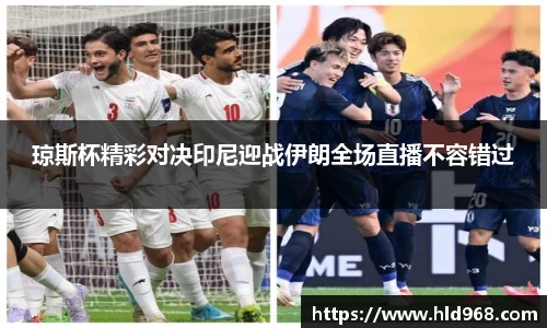 lehu乐虎国际官网