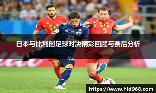 lehu乐虎国际平台