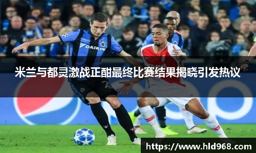 lehu乐虎国际官网