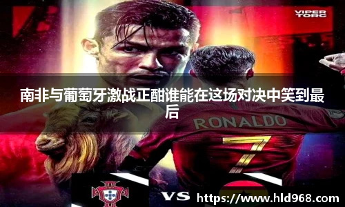 lehu乐虎国际平台