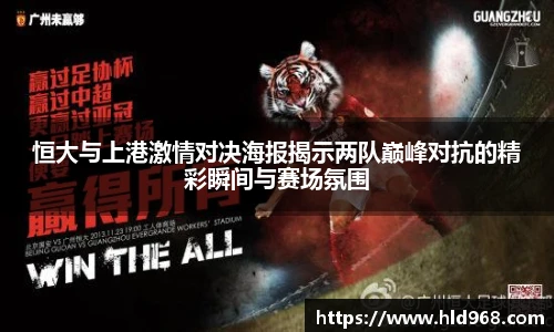 lehu乐虎国际官方网站