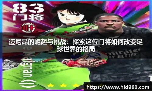 lehu乐虎国际官网