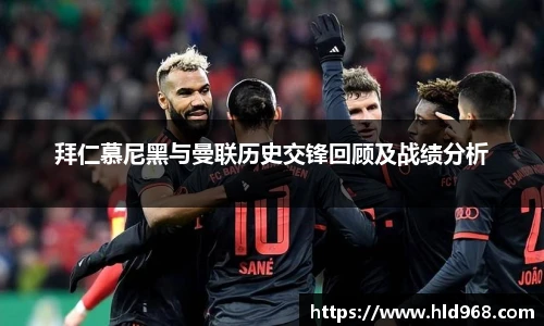 lehu乐虎国际平台