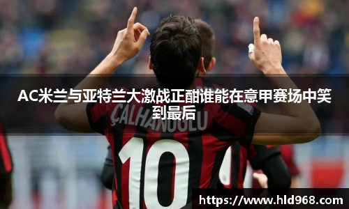 lehu乐虎国际官方网站