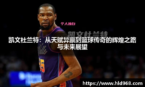 lehu乐虎国际官网