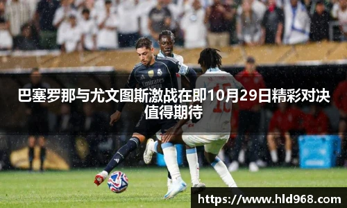 lehu乐虎国际官网