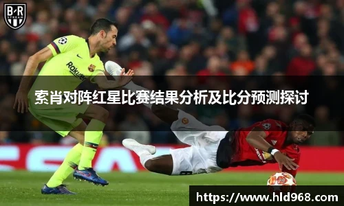 lehu乐虎国际平台