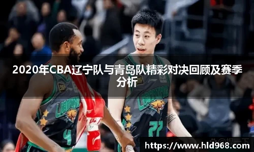 lehu乐虎国际官方网站