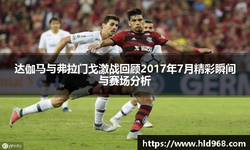 lehu乐虎国际平台