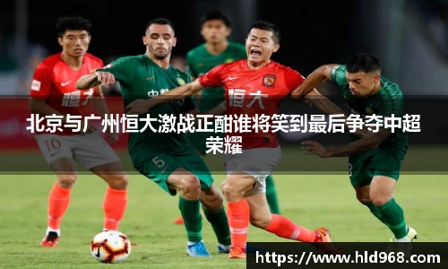 lehu乐虎国际平台