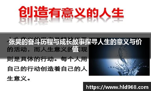 lehu乐虎国际官网